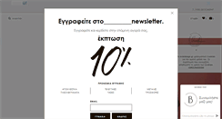 Desktop Screenshot of brandbags.gr